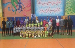 برگزاری تورنمنت زیر 12سال فوتسال پسران منطقه شش تهران