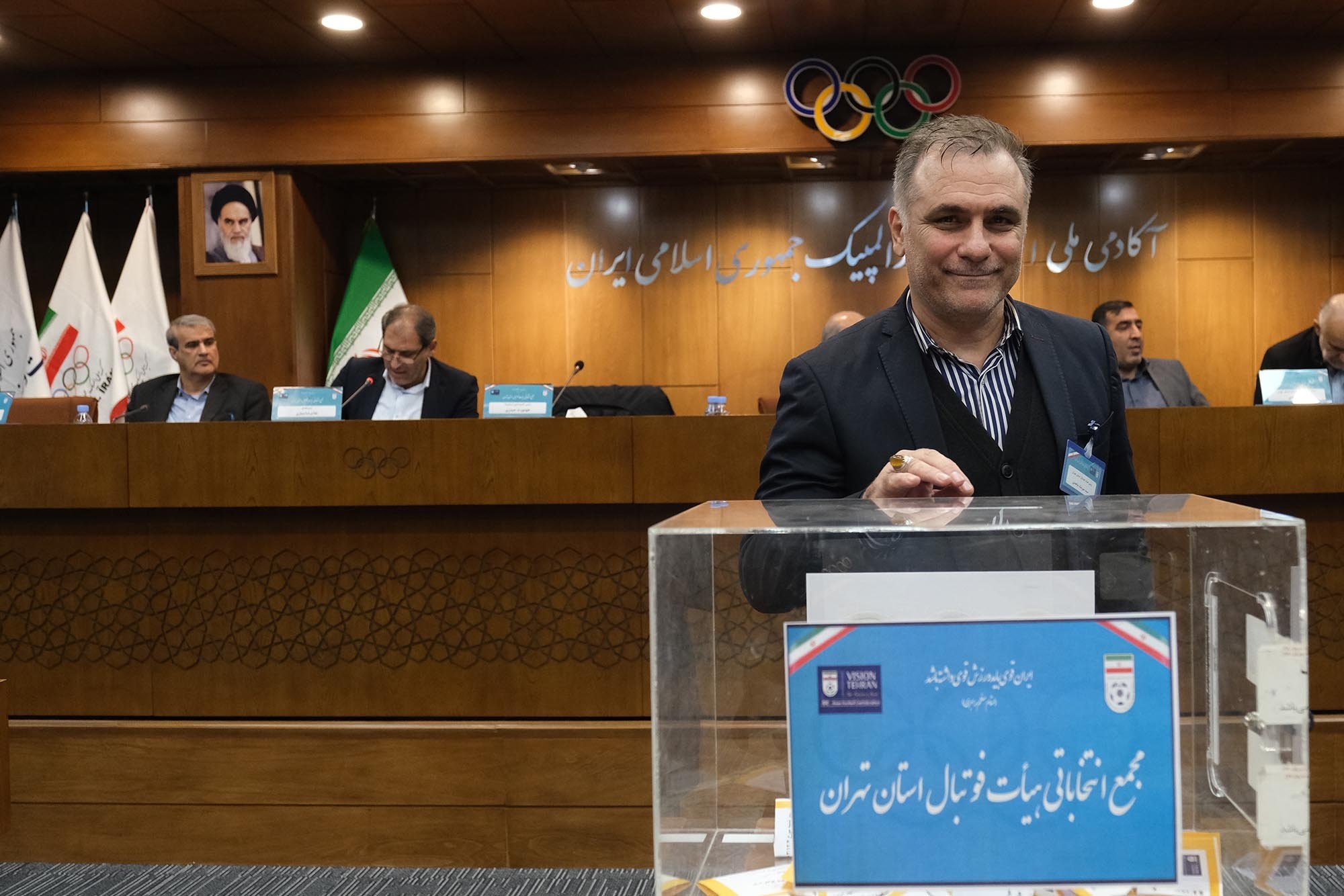 مجمع انتخاباتی هیات فوتبال استان تهران(1403)