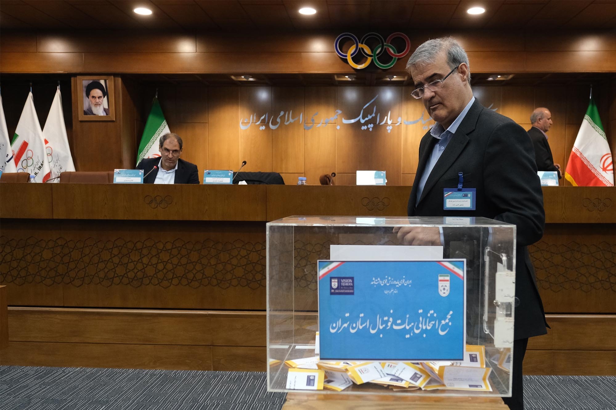 مجمع انتخاباتی هیات فوتبال استان تهران(1403)