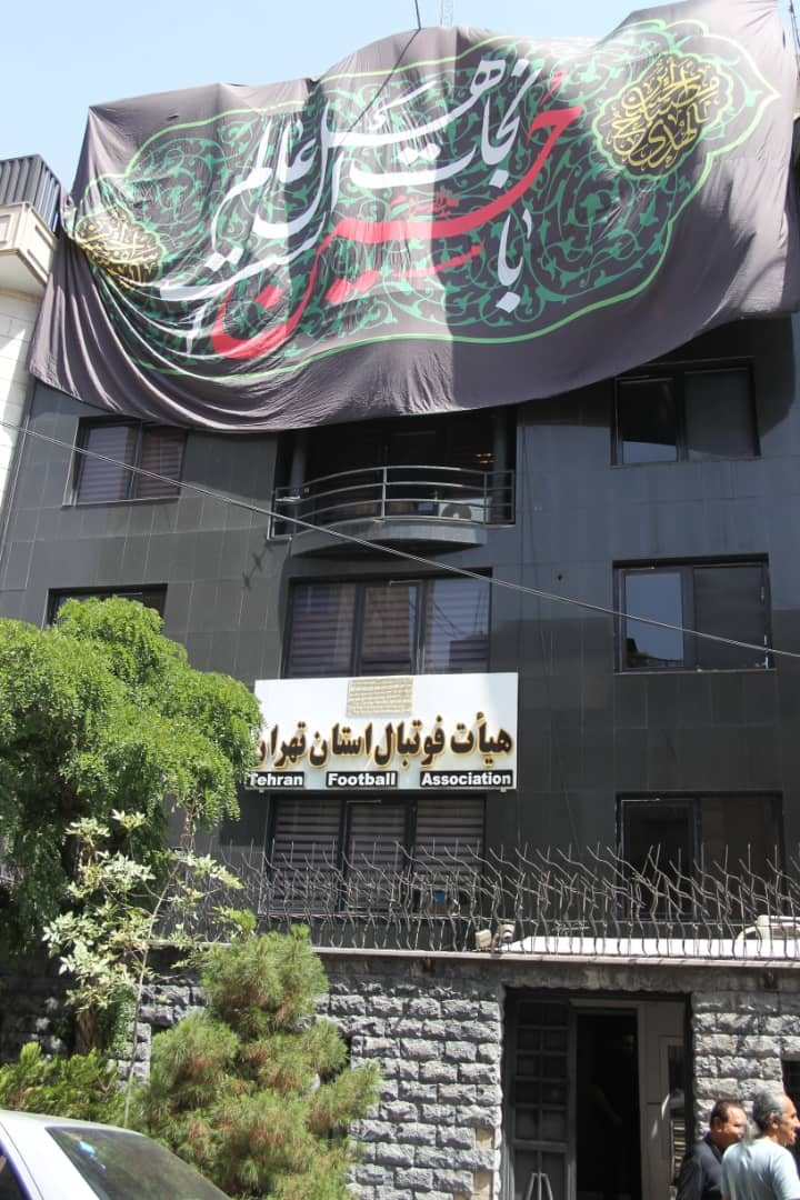 عزاداری ظهر عاشورا عکاس: جعفر تبریزی
