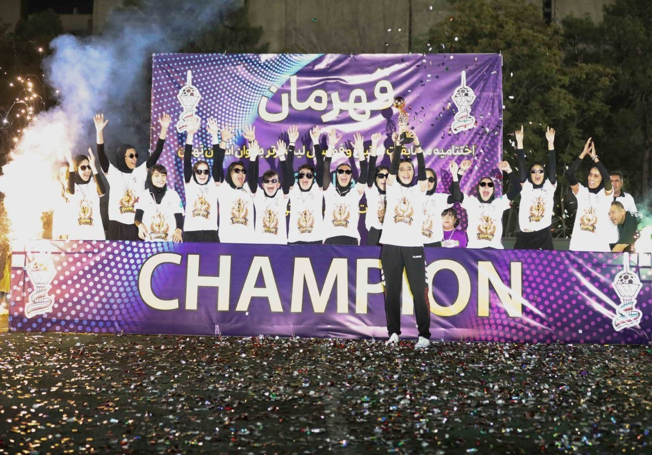 گزارش تصویری اهدای جام قهرمانان فوتبال و فوتسال(سال 1405)