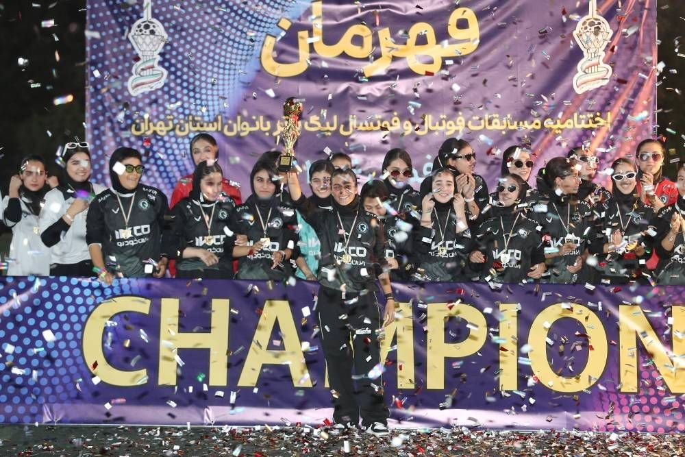 گزارش تصویری اهدای جام قهرمانان فوتبال و فوتسال(سال 1405)