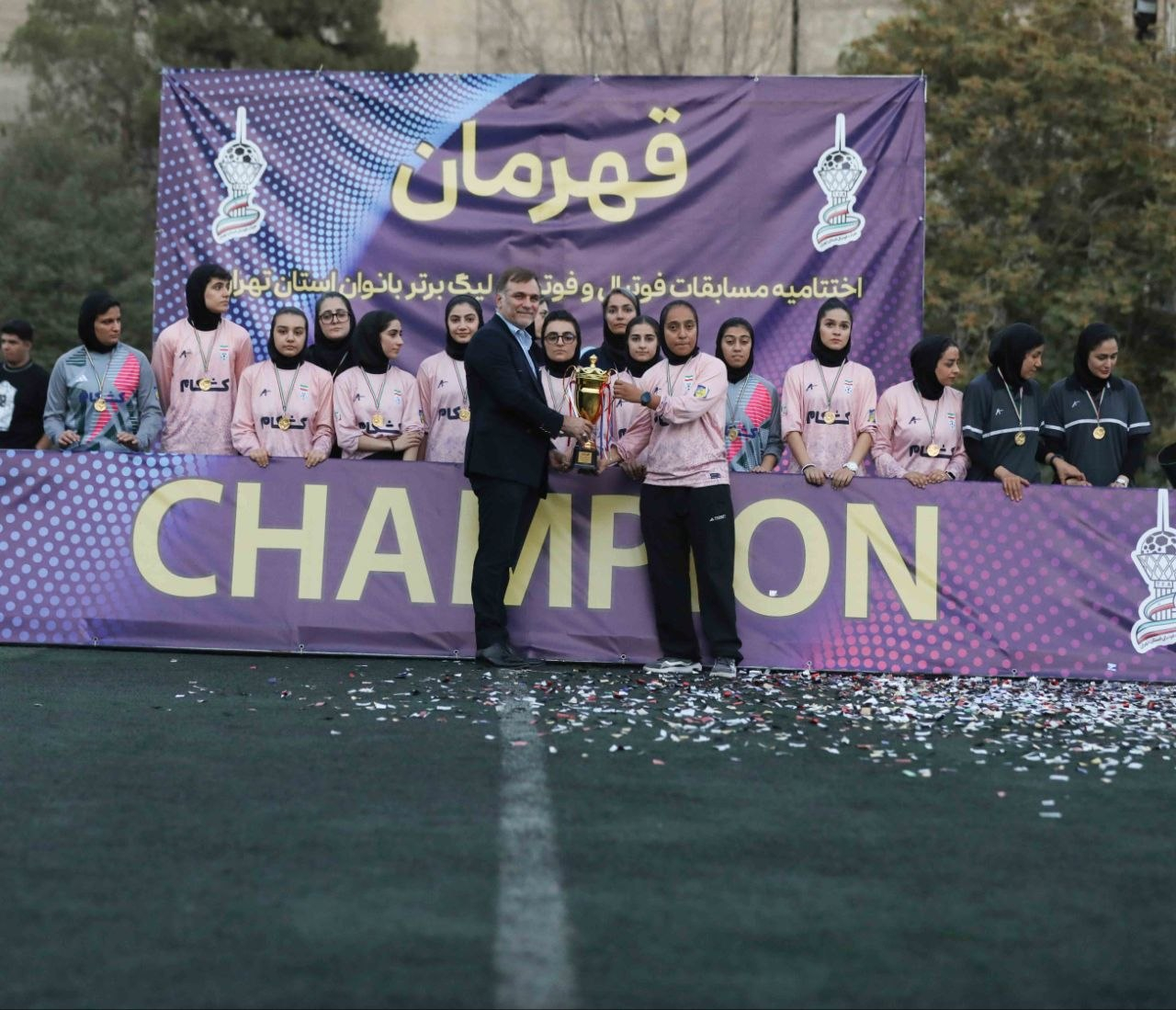 گزارش تصویری اهدای جام قهرمانان فوتبال و فوتسال(سال 1405)