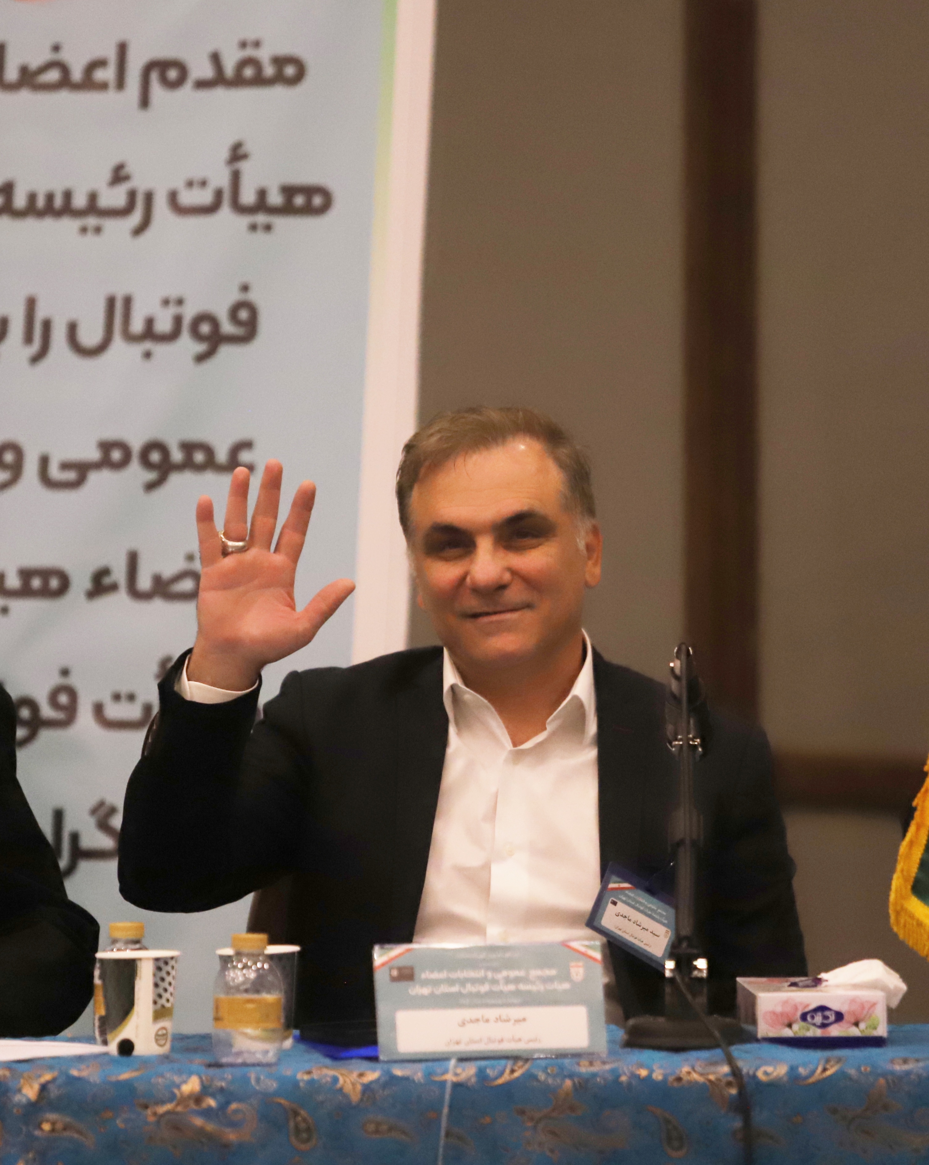 مجمع عمومی و انتخابات اعضای هیات رئیسه(1404) عکس: سهیل سعادتمندی