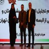 مراسم رونمایی از البسه داوری و تقدیر از پیشکسوتان برگزار شد