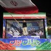 حضور مسئولان هیات فوتبال در سکوی پرچمداران ایران
