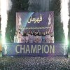 جام قهرمانی فوتبال و فوتسال بانوان توسط ماجدی اهدا شد
