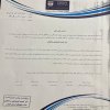 رای شکایت باشگاه ستارگان جی