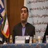 گزارش تصویری از مجمع عمومی و انتخابات اعضای هیات رئیسه