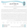 در خصوص شکایت باشگاه پدیده مهر رضا به طرفیت باشگاه احسان شهرری