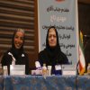 گزارش تصویری از مجمع عمومی و انتخابات اعضای هیات رئیسه