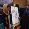 اختتامیه مسابقات فوتسال بانوان شهرداری تهران برگزار شد