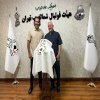 رونمایی از توپ اختصاصی هیات فوتبال حوزه شمال غرب