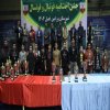 1200 نفر در مراسم اختتامیه فوتسال و فوتبال ورامین